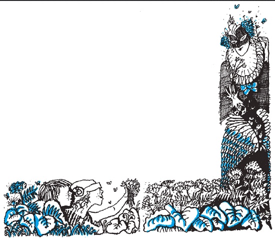 Иллюстрация к книге — Подарки фей [pic_33.jpg]