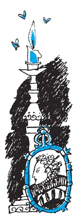 Иллюстрация к книге — Подарки фей [pic_34.jpg]