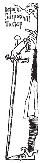 Иллюстрация к книге — Подарки фей [pic_45.jpg]