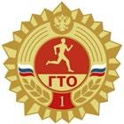 Иллюстрация к книге — «Знаменитый» удар и другие истории ребят из детсада «Лютик» [i_002.jpg]