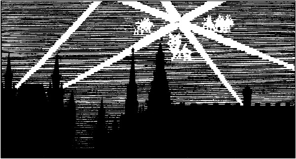 Иллюстрация к книге — Отпуск по ранению [i_013.jpg]