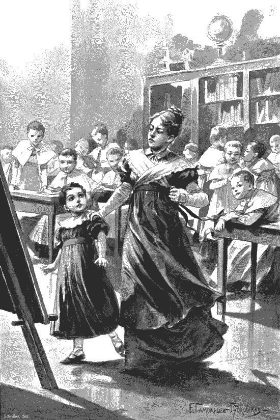 Иллюстрация к книге — Дети Солнцевых [img_5.jpg]