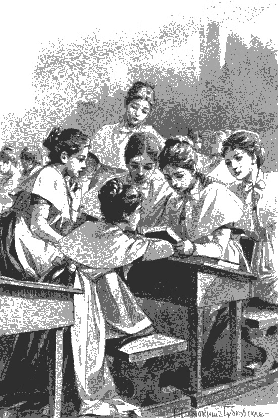 Иллюстрация к книге — Дети Солнцевых [img_8.jpg]