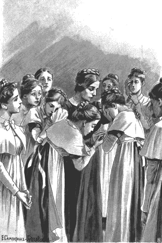 Иллюстрация к книге — Дети Солнцевых [img_9.jpg]