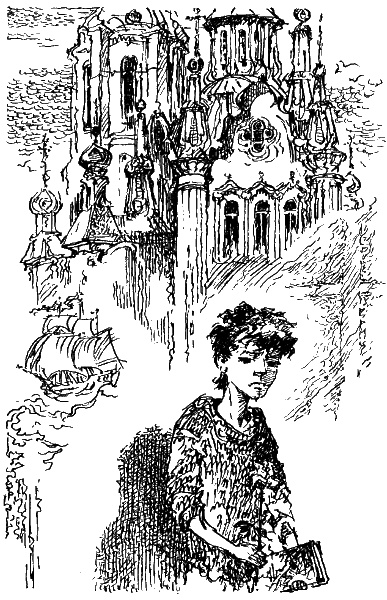 Иллюстрация к книге — Переулок капитана Лухманова [i_022.jpg]