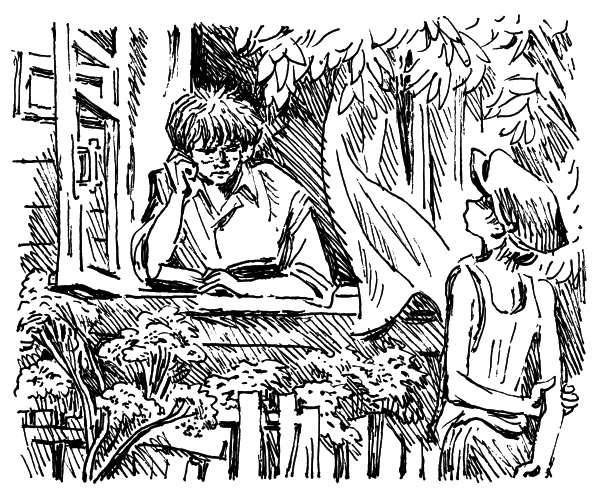 Иллюстрация к книге — Та сторона, где ветер [i_030.jpg]