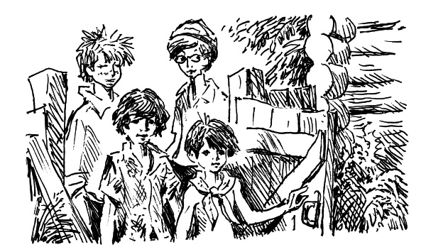 Иллюстрация к книге — Та сторона, где ветер [i_043.jpg]