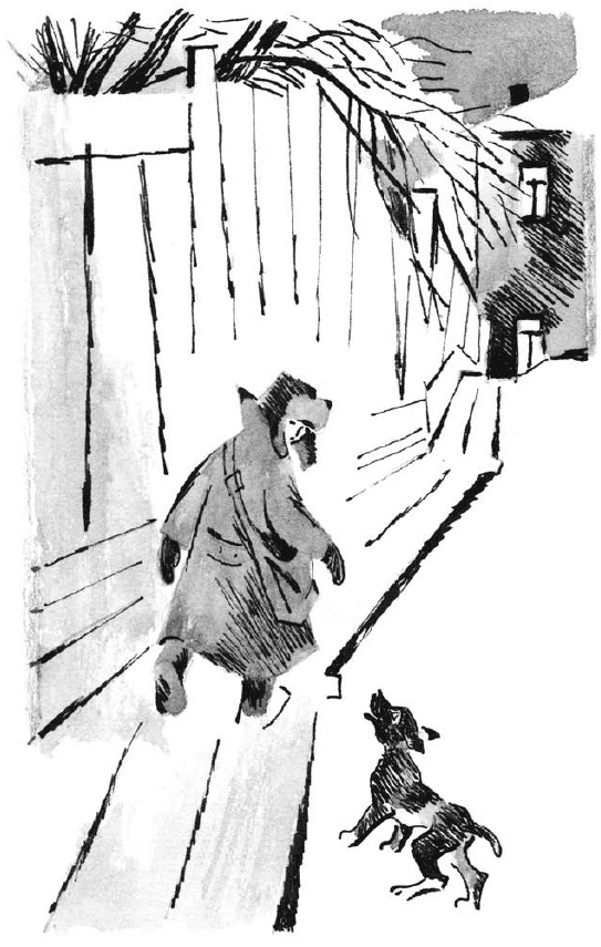 Иллюстрация к книге — Тень каравеллы . Мой друг Форик или опаляющая страсть киноискусства [_15.jpg]