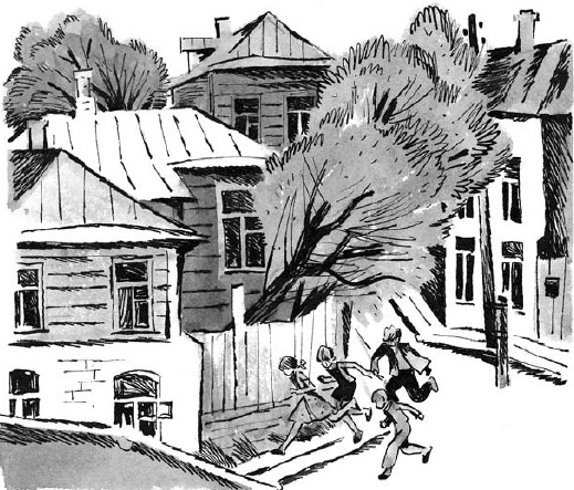 Иллюстрация к книге — Тень каравеллы . Мой друг Форик или опаляющая страсть киноискусства [_24.jpg]