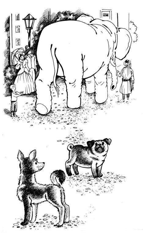 Иллюстрация к книге — О весёлых собачках (сборник) [i_004.jpg]