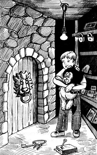 Иллюстрация к книге — Маг на два часа [i_003.jpg]