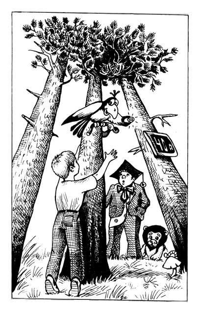 Иллюстрация к книге — Маг на два часа [i_022.jpg]