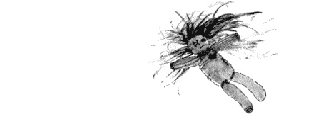 Иллюстрация к книге — Выдуманный жучок [img18.jpg]