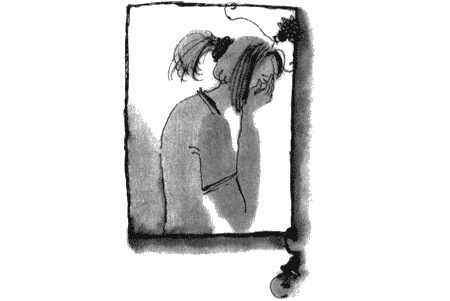 Иллюстрация к книге — Выдуманный жучок [img23.jpg]