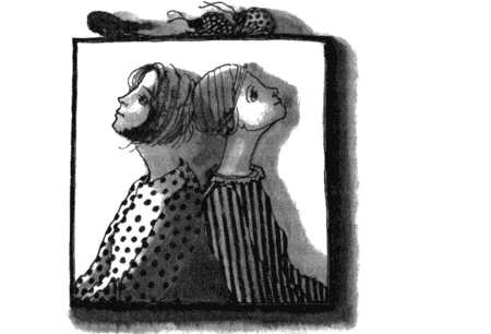 Иллюстрация к книге — Выдуманный жучок [img30.jpg]