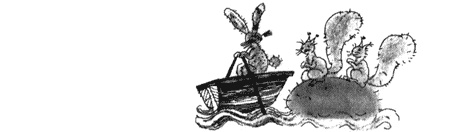 Иллюстрация к книге — Выдуманный жучок [img37.jpg]