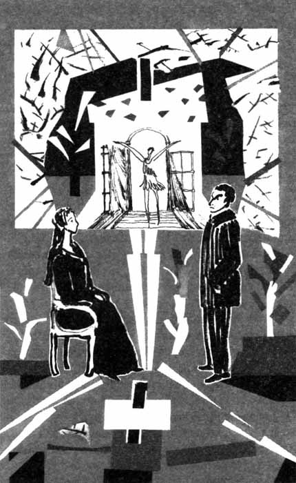 Иллюстрация к книге — Помощница ангела [img64.jpg]