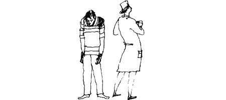 Иллюстрация к книге — Помощница ангела [img65.jpg]