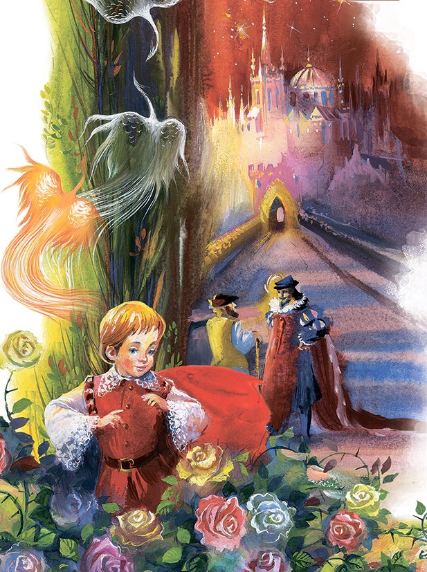 Иллюстрация к книге — Мио, мой Мио! [i_010.jpg]