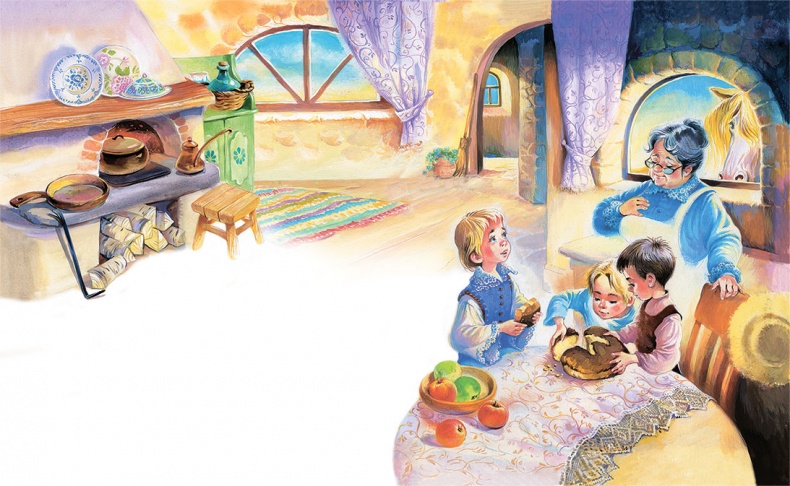 Иллюстрация к книге — Мио, мой Мио! [i_016.jpg]