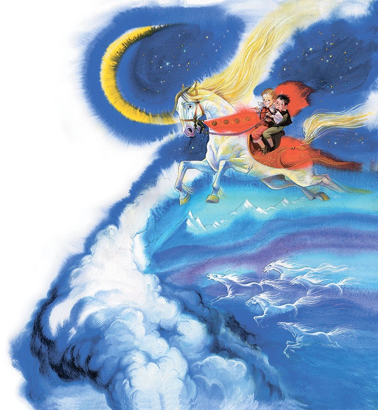 Иллюстрация к книге — Мио, мой Мио! [i_023.jpg]