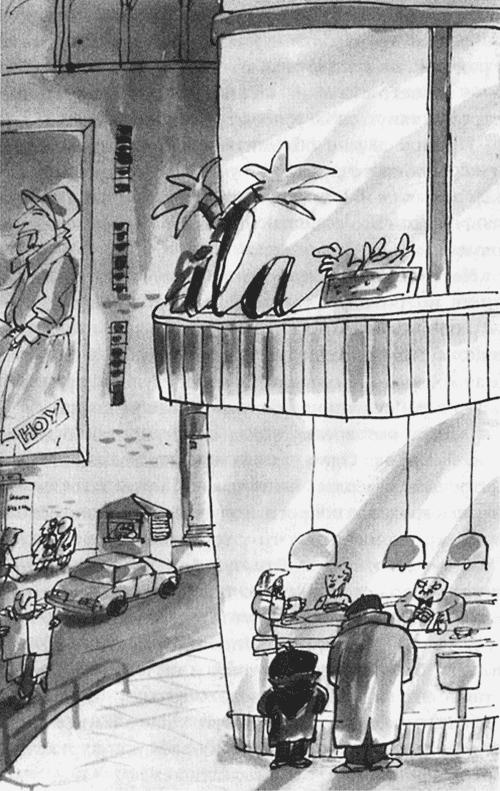 Иллюстрация к книге — Манолито Очкарик [i_008.jpg]