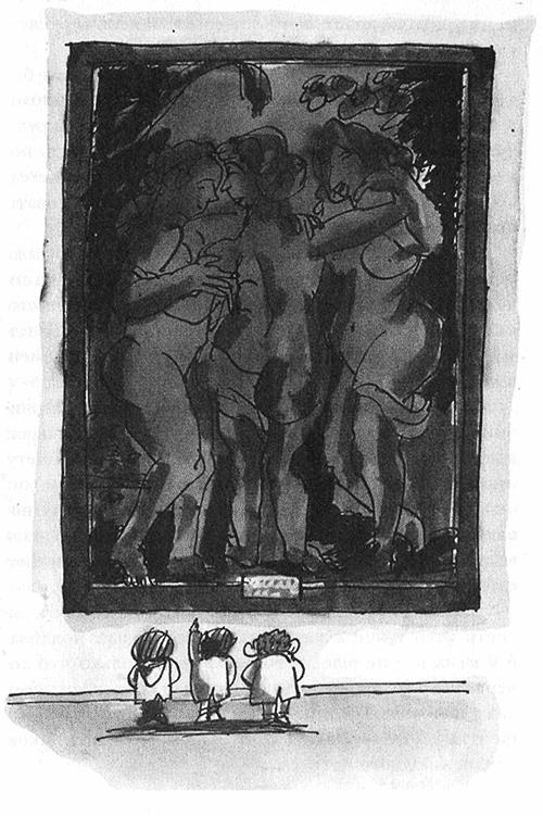 Иллюстрация к книге — Манолито Очкарик [i_019.jpg]