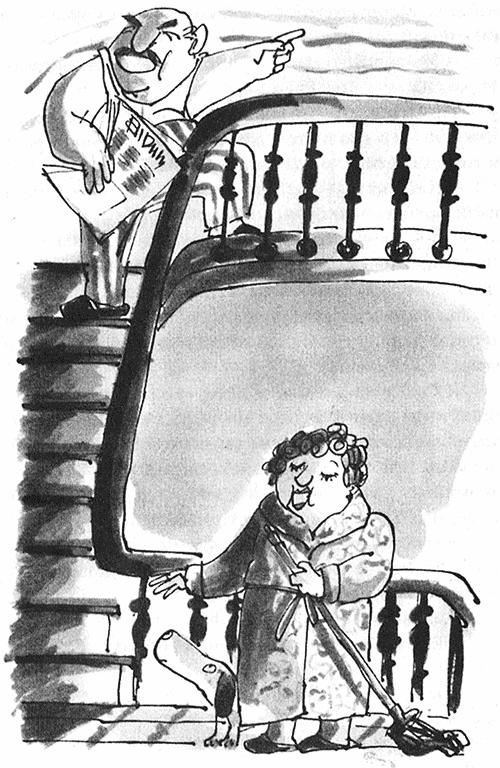 Иллюстрация к книге — Манолито Очкарик [i_033.jpg]