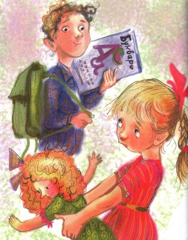 Иллюстрация к книге — Бабушка на яблоне [i_005.jpg]