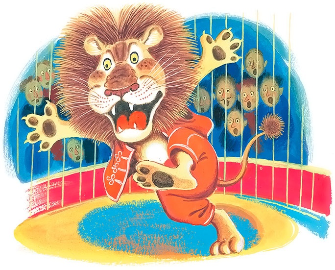 Иллюстрация к книге — Каникулы Бонифация (сборник) [i_003.jpg]