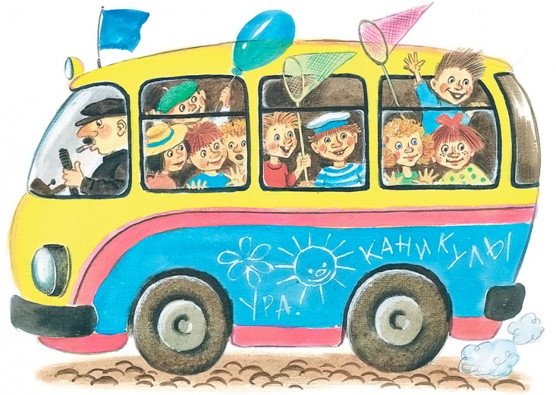 Иллюстрация к книге — Каникулы Бонифация (сборник) [i_008.jpg]