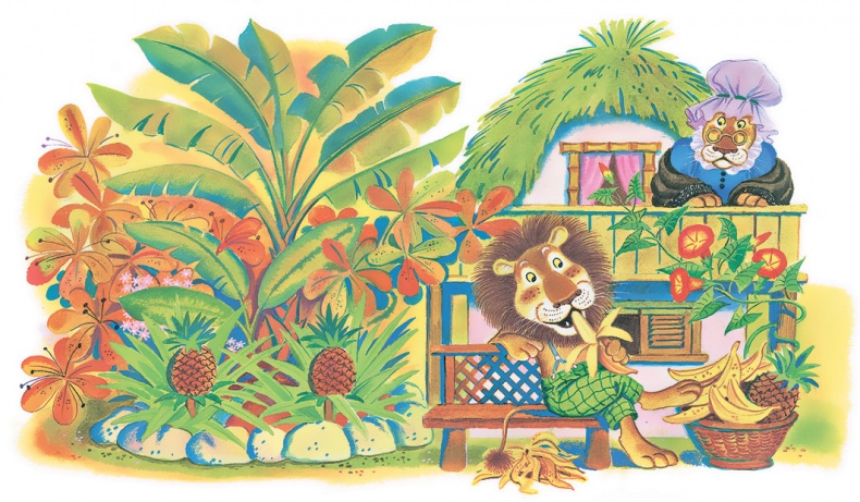 Иллюстрация к книге — Каникулы Бонифация (сборник) [i_019.jpg]