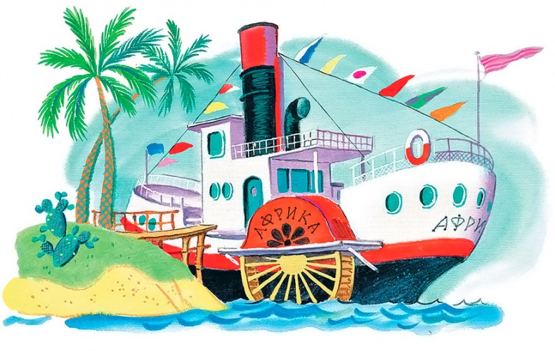 Иллюстрация к книге — Каникулы Бонифация (сборник) [i_042.jpg]