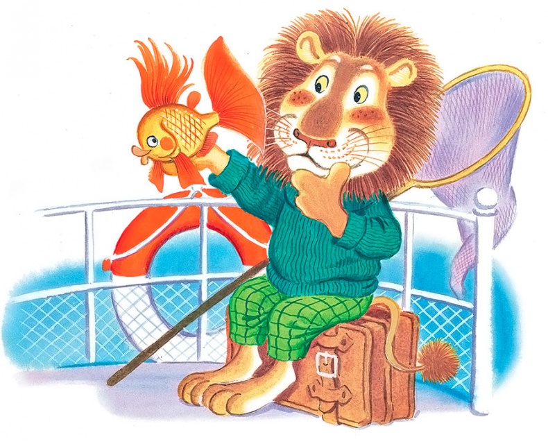 Иллюстрация к книге — Каникулы Бонифация (сборник) [i_046.jpg]