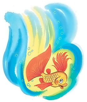 Иллюстрация к книге — Каникулы Бонифация (сборник) [i_047.jpg]