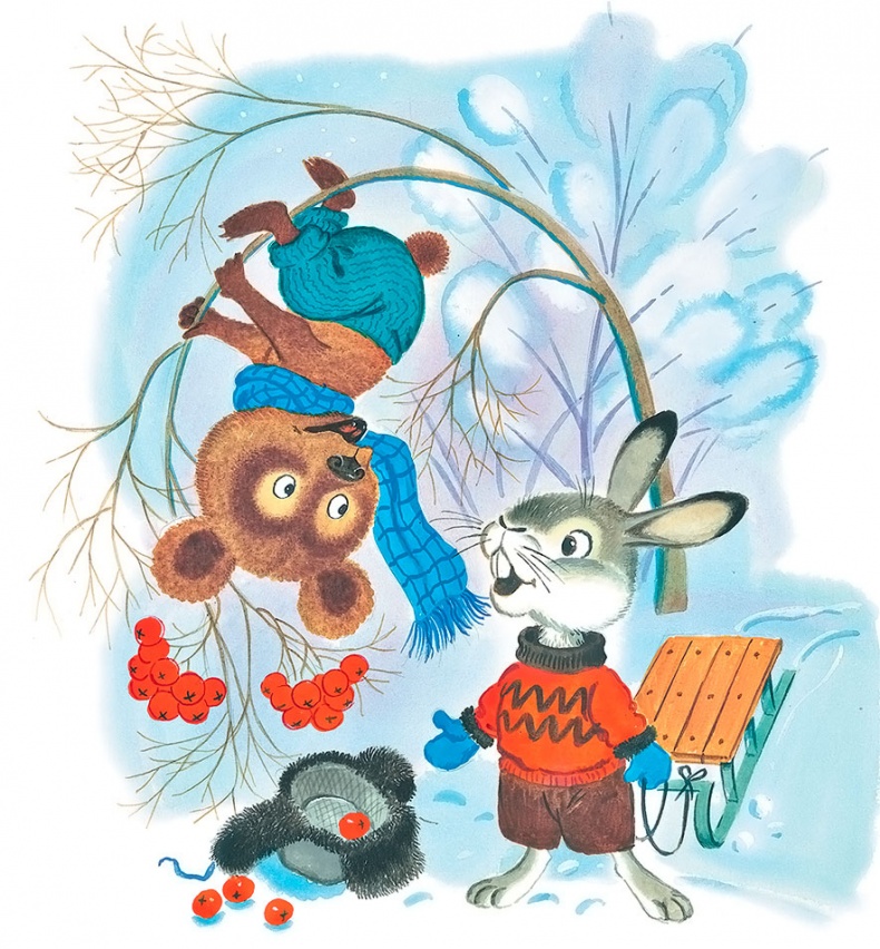 Иллюстрация к книге — Каникулы Бонифация (сборник) [i_051.jpg]