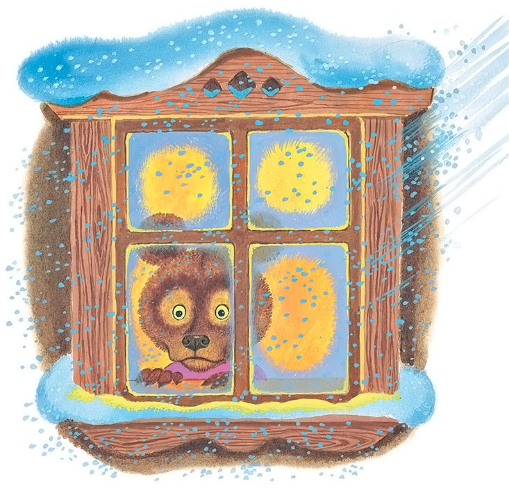 Иллюстрация к книге — Каникулы Бонифация (сборник) [i_055.jpg]