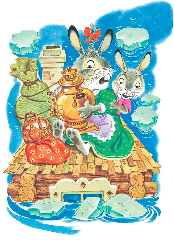 Иллюстрация к книге — Каникулы Бонифация (сборник) [i_057.jpg]