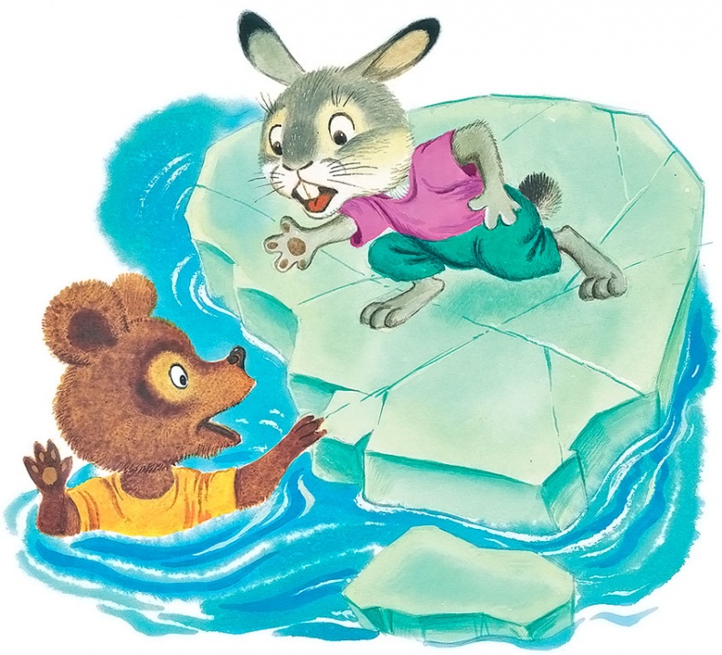 Иллюстрация к книге — Каникулы Бонифация (сборник) [i_058.jpg]