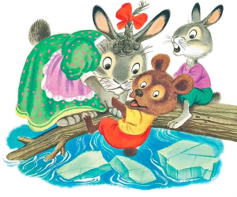 Иллюстрация к книге — Каникулы Бонифация (сборник) [i_059.jpg]