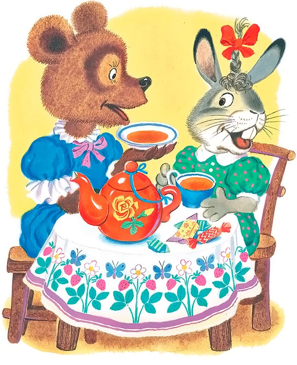 Иллюстрация к книге — Каникулы Бонифация (сборник) [i_060.jpg]