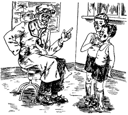 Иллюстрация к книге — Марка страны Гонделупы [i_003.jpg]