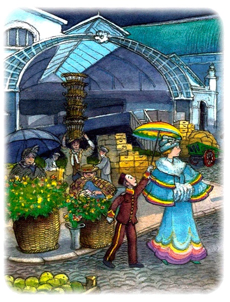 Иллюстрация к книге — Каспар, принц котов [img14.jpg]