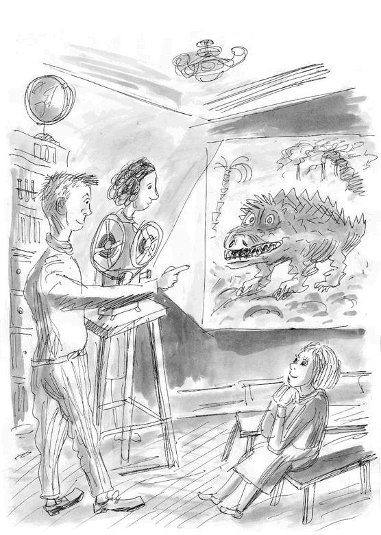 Иллюстрация к книге — Загогулина [i_008.jpg]