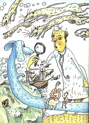 Иллюстрация к книге — Моя собака любит джаз [i_011.jpg]