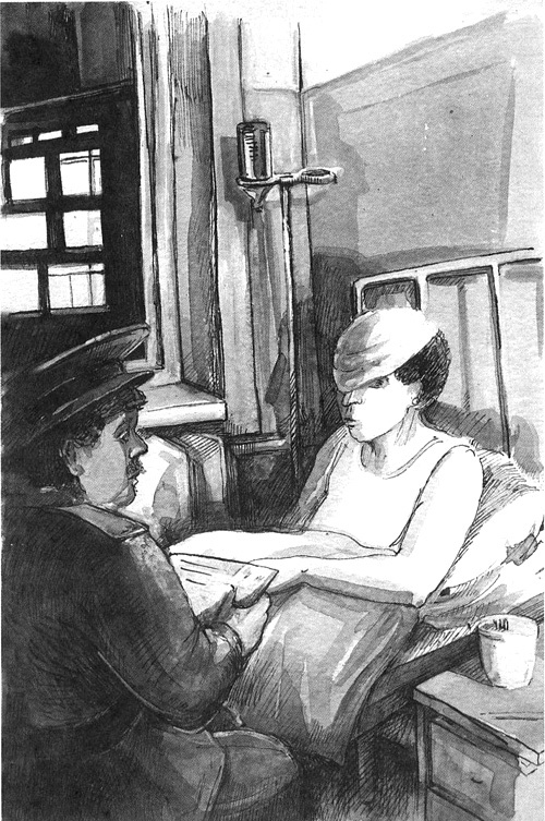 Иллюстрация к книге — Мандариновые острова [i_010.jpg]