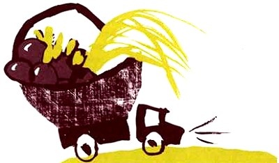 Иллюстрация к книге — Мой дедушка был вишней [i_016.jpg]