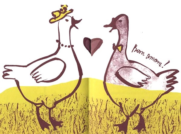 Иллюстрация к книге — Мой дедушка был вишней [i_044.jpg]