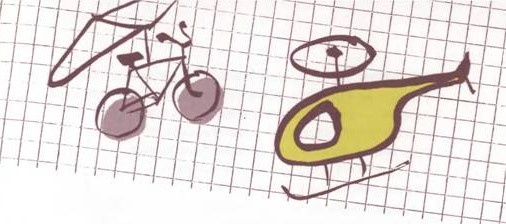 Иллюстрация к книге — Мой дедушка был вишней [i_049.jpg]