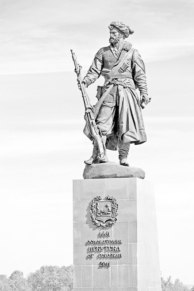 Иллюстрация к книге — Дебри [i_001.jpg]